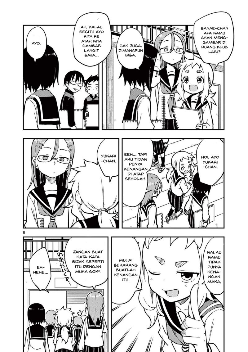 Karakai Jouzu no Takagi-san Chapter 159 Gambar 7