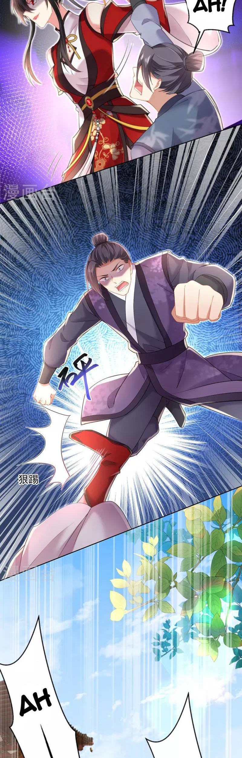 Miss Nine Doctor Chapter 190 Gambar 3