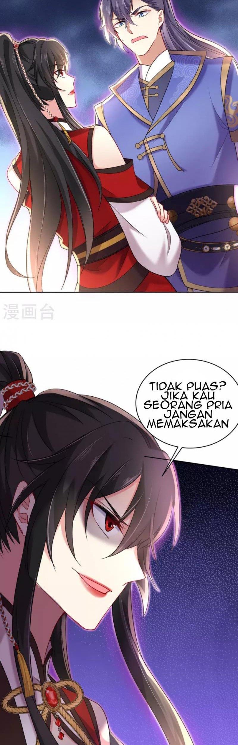 Miss Nine Doctor Chapter 190 Gambar 12
