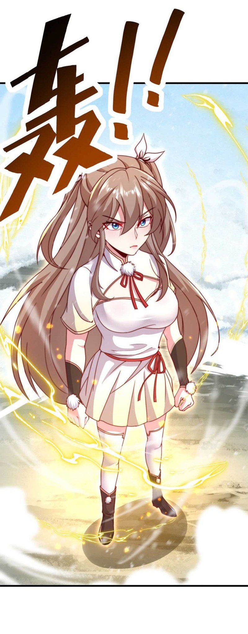 I, The Invincible Villain Master With My Apprentices Chapter 33 Gambar 29