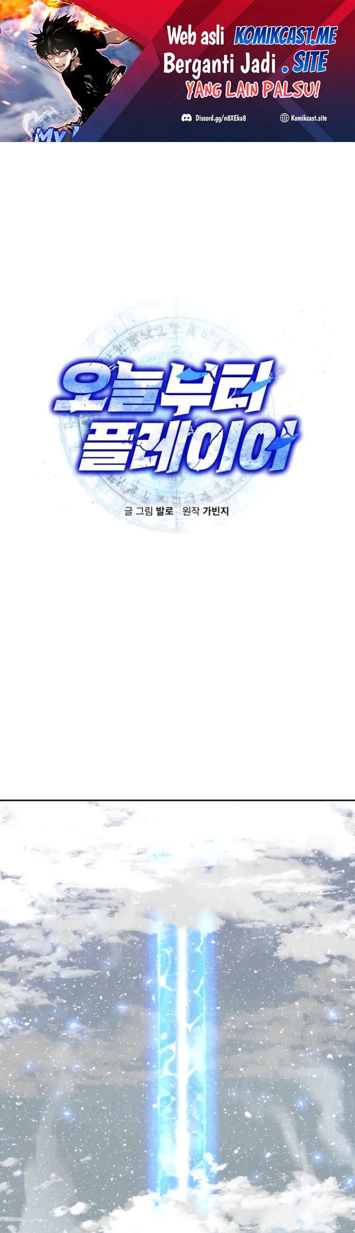 Baca Manhwa Player from Today Onwards Chapter 61 Gambar 2
