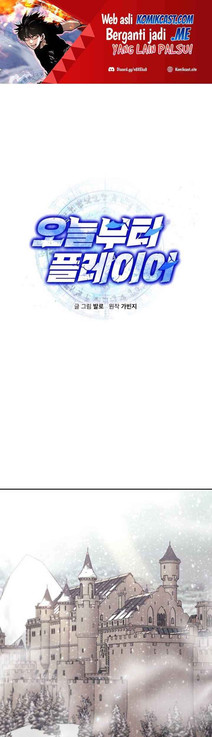 Baca Manhwa Player from Today Onwards Chapter 60 Gambar 2