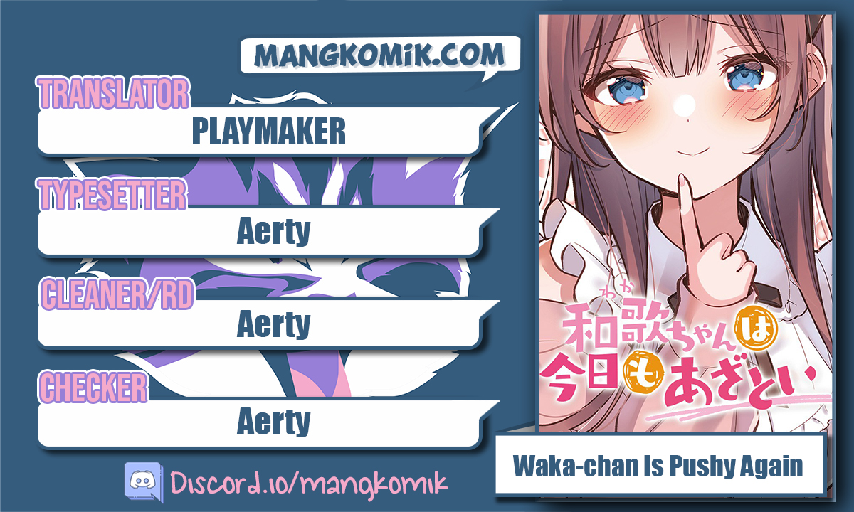 Baca Komik Waka-chan Is Flirty Again Chapter 02 Gambar 1