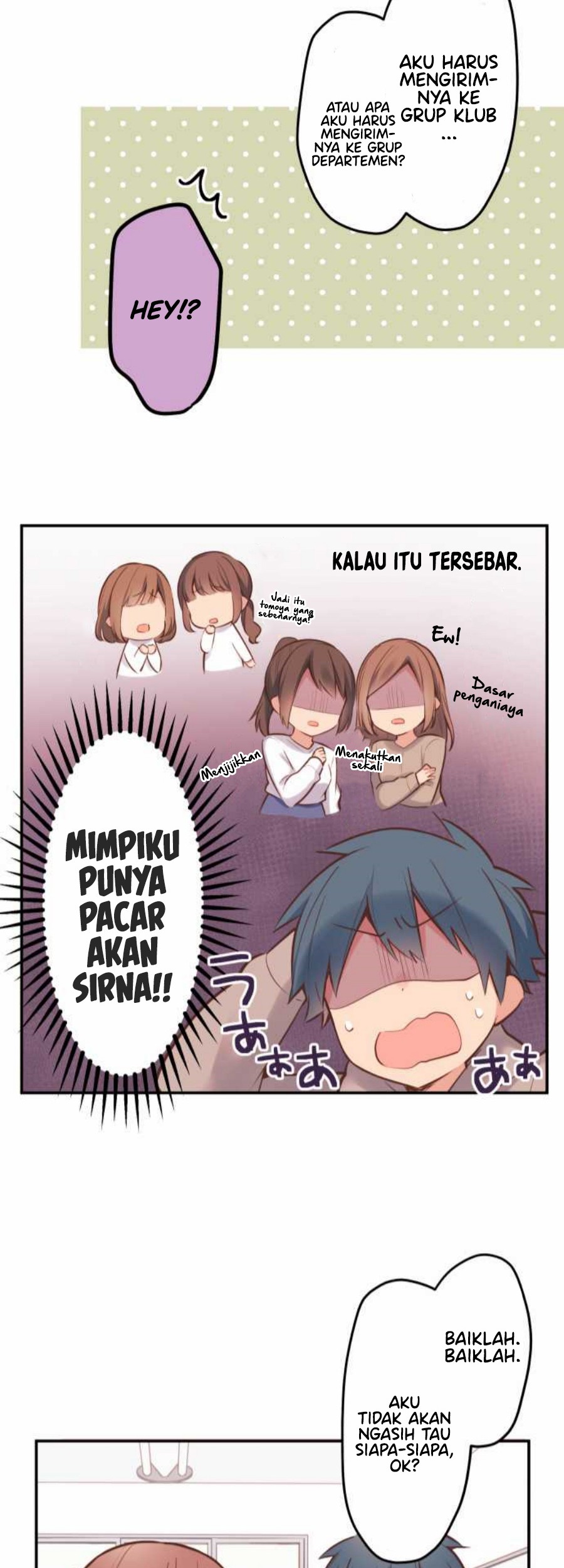 Waka-chan Is Flirty Again Chapter 02 Gambar 27