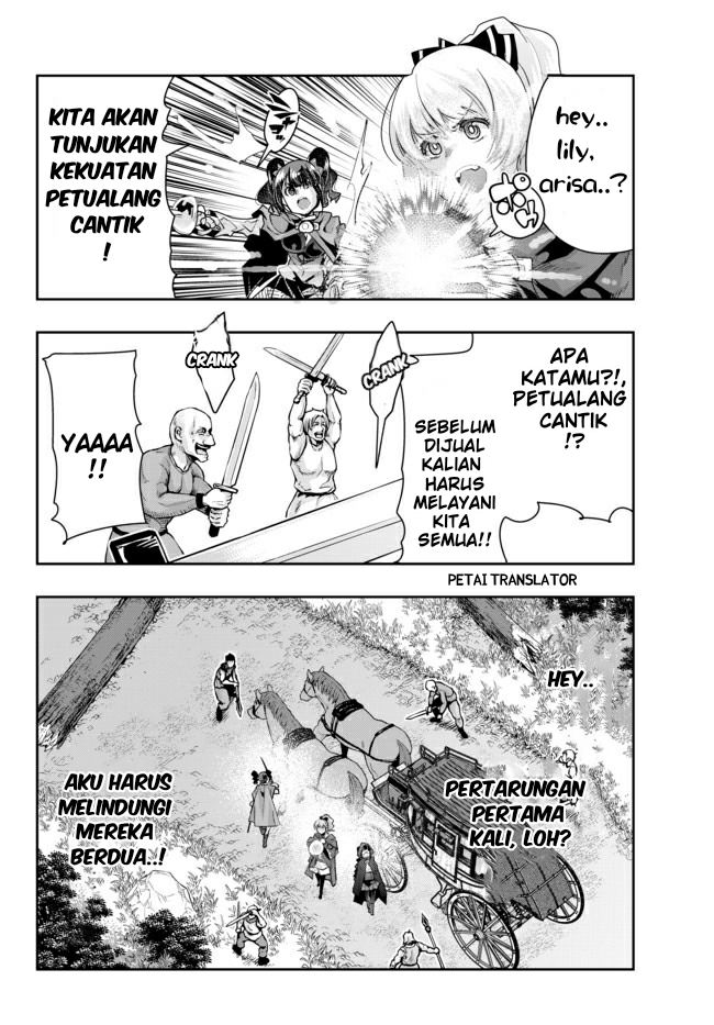I Don’t Really Get It, but It Looks Like I Was Reincarnated in Another World Chapter 28 Gambar 10