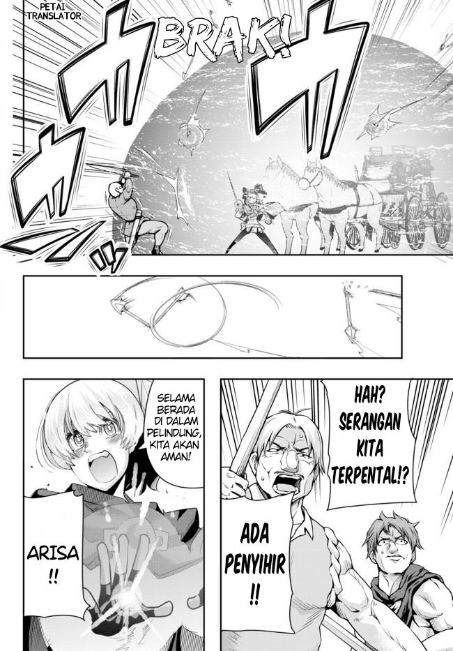 I Don’t Really Get It, but It Looks Like I Was Reincarnated in Another World Chapter 28 Gambar 12