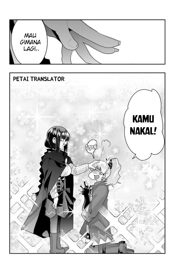 I Don’t Really Get It, but It Looks Like I Was Reincarnated in Another World Chapter 27 Gambar 14