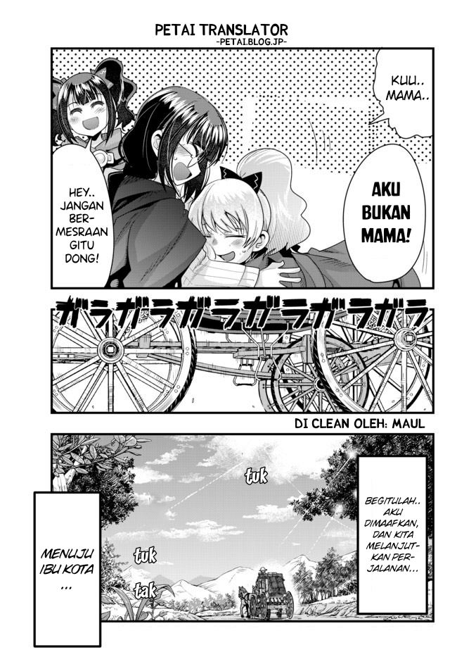 I Don’t Really Get It, but It Looks Like I Was Reincarnated in Another World Chapter 27 Gambar 15