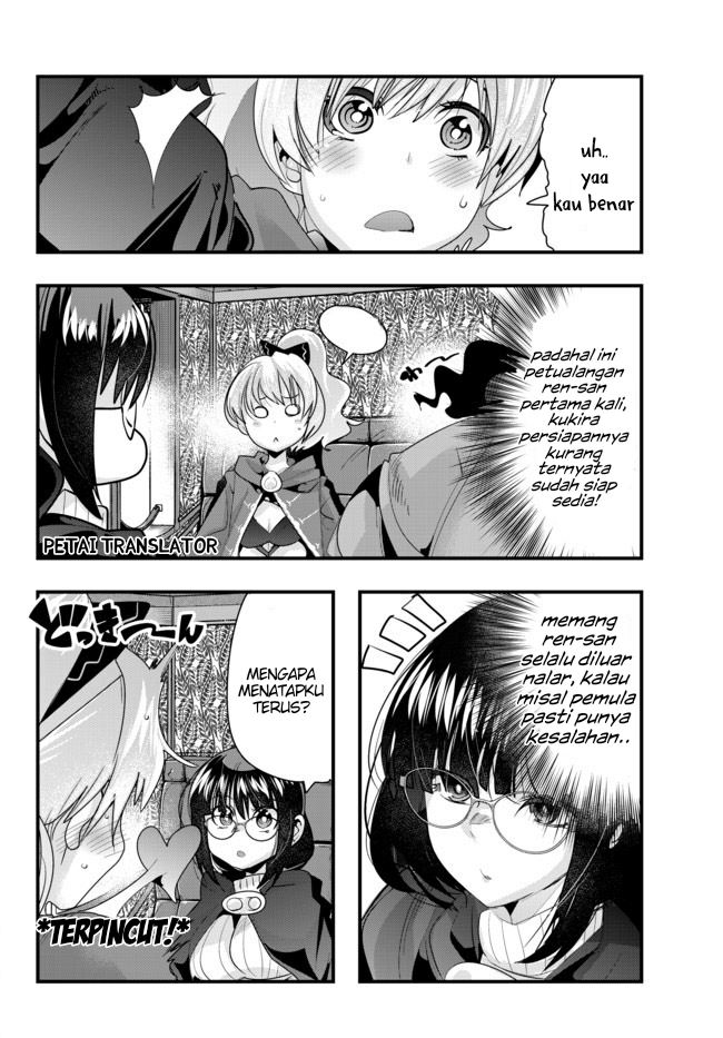 Baca Manga I Don’t Really Get It, but It Looks Like I Was Reincarnated in Another World Chapter 27 Gambar 2