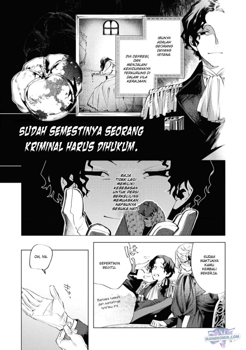 Though I May Be a Villainess, I’ll Show You I Can Obtain Happiness! Chapter 36 Gambar 31