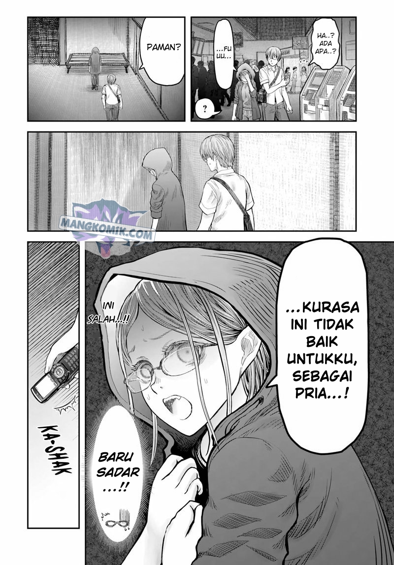 Isekai Ojisan Chapter 33 Gambar 16
