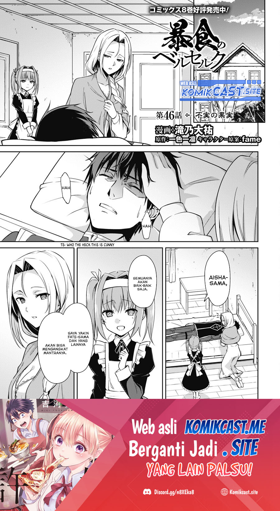 Baca Manga Berserk of Gluttony Chapter 46 Gambar 2