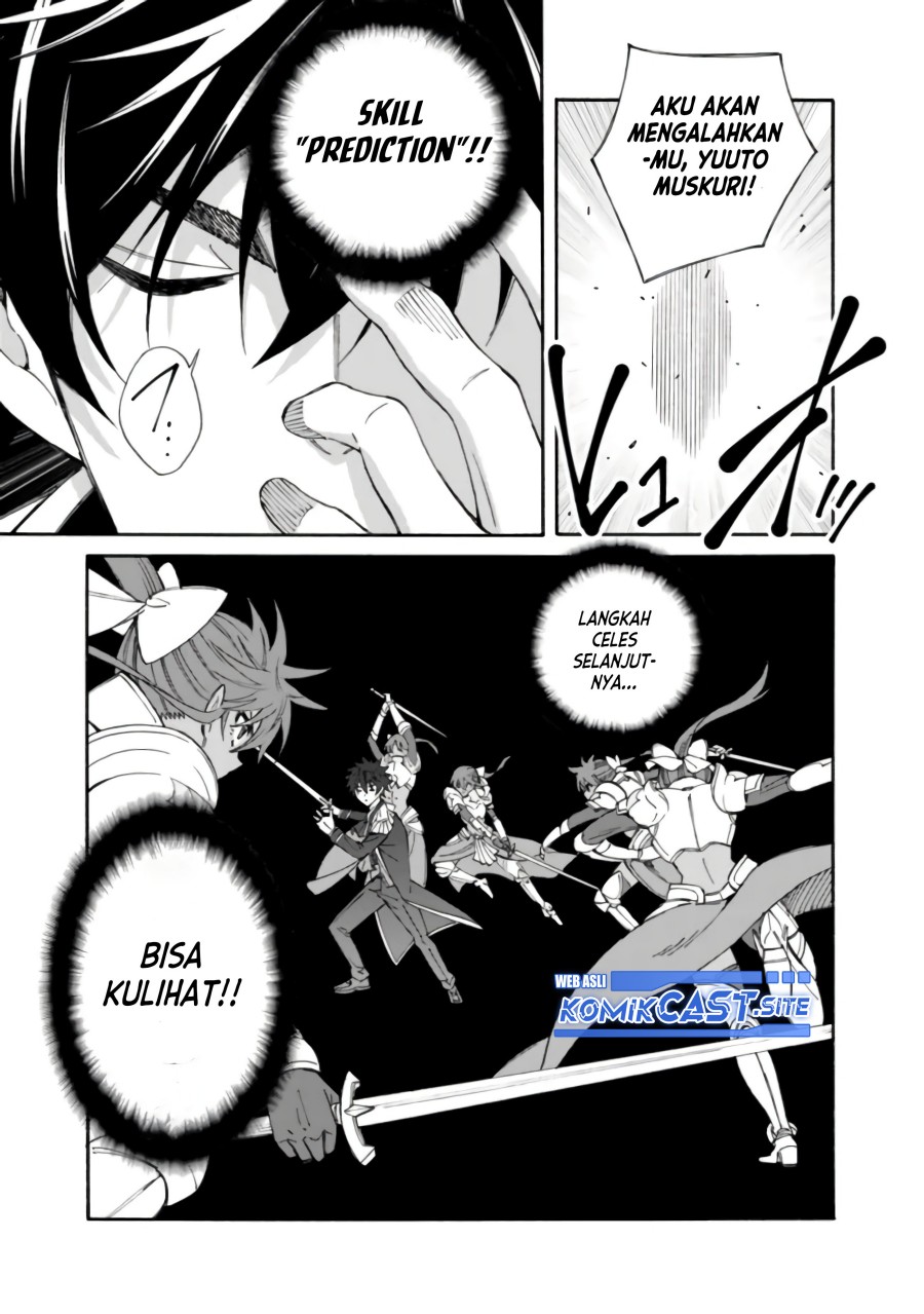 The Strongest Harem of Nobles Chapter 14 Gambar 4
