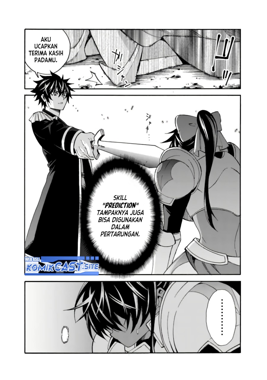 The Strongest Harem of Nobles Chapter 14 Gambar 6