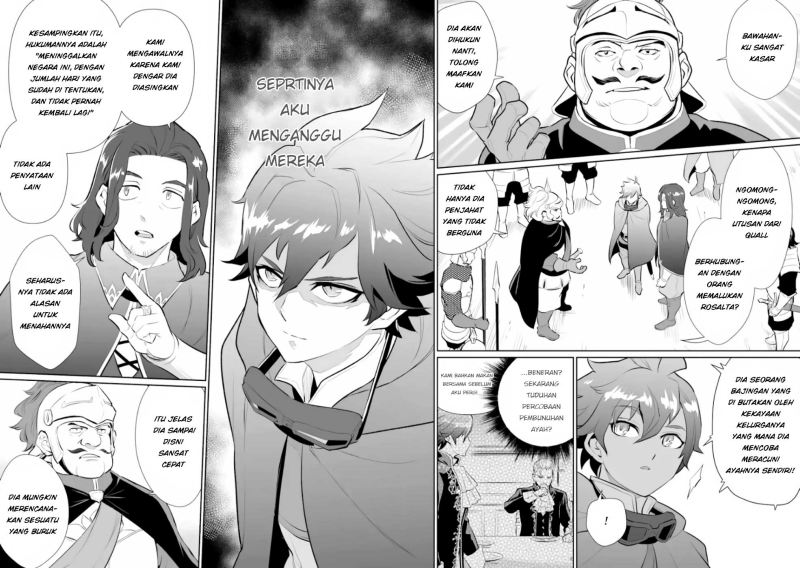 Ochikobore Kuni o Deru ~ Jitsuwa sekai de 4 Hitome no Fuyo-Jutsu-shidatta Kudan ni Tsuite ~ Chapter 04 Gambar 17