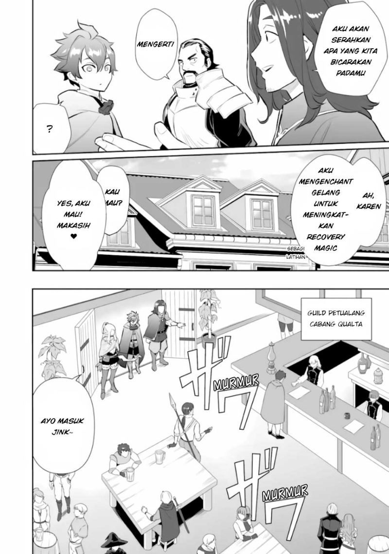 Ochikobore Kuni o Deru ~ Jitsuwa sekai de 4 Hitome no Fuyo-Jutsu-shidatta Kudan ni Tsuite ~ Chapter 04 Gambar 22