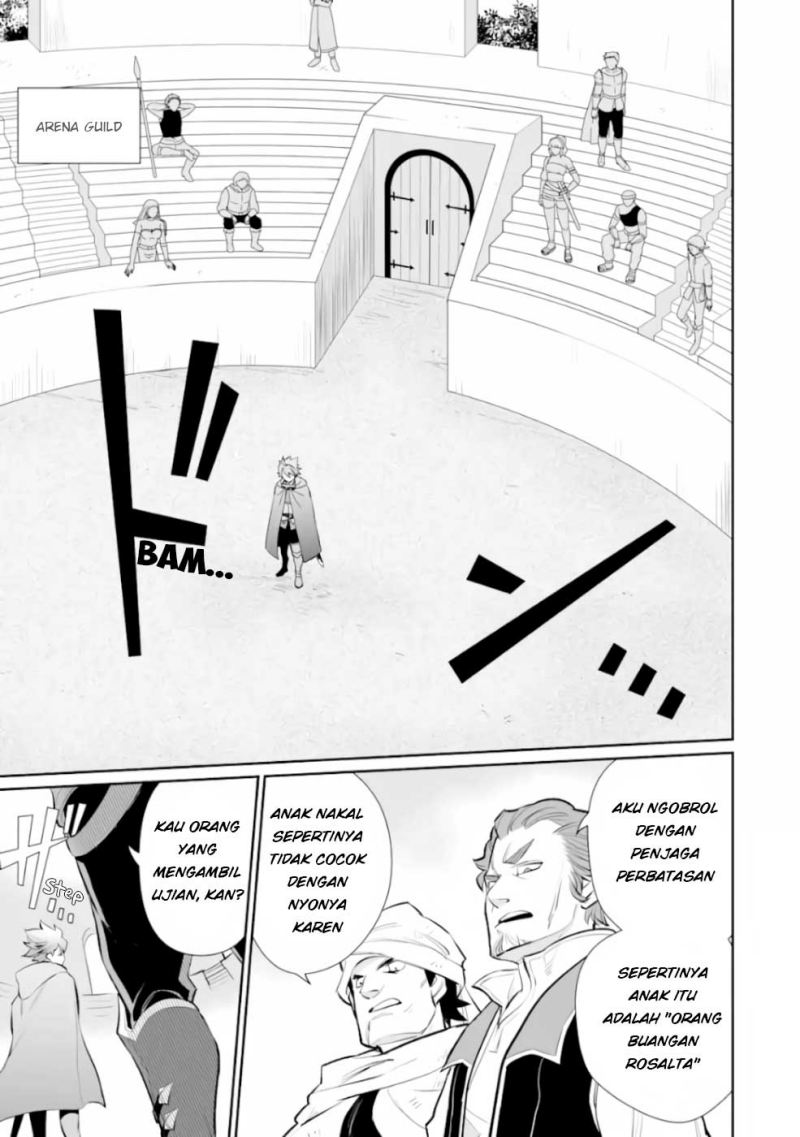 Ochikobore Kuni o Deru ~ Jitsuwa sekai de 4 Hitome no Fuyo-Jutsu-shidatta Kudan ni Tsuite ~ Chapter 04 Gambar 30