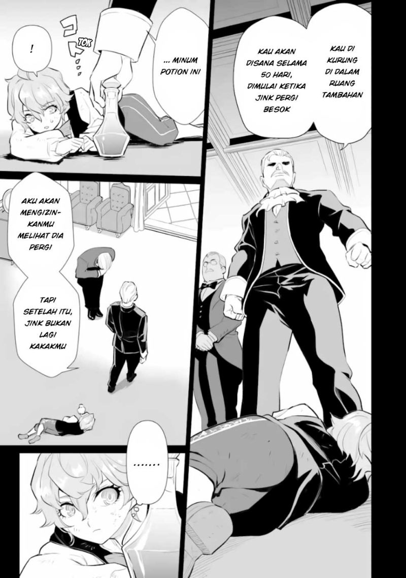 Ochikobore Kuni o Deru ~ Jitsuwa sekai de 4 Hitome no Fuyo-Jutsu-shidatta Kudan ni Tsuite ~ Chapter 04 Gambar 4