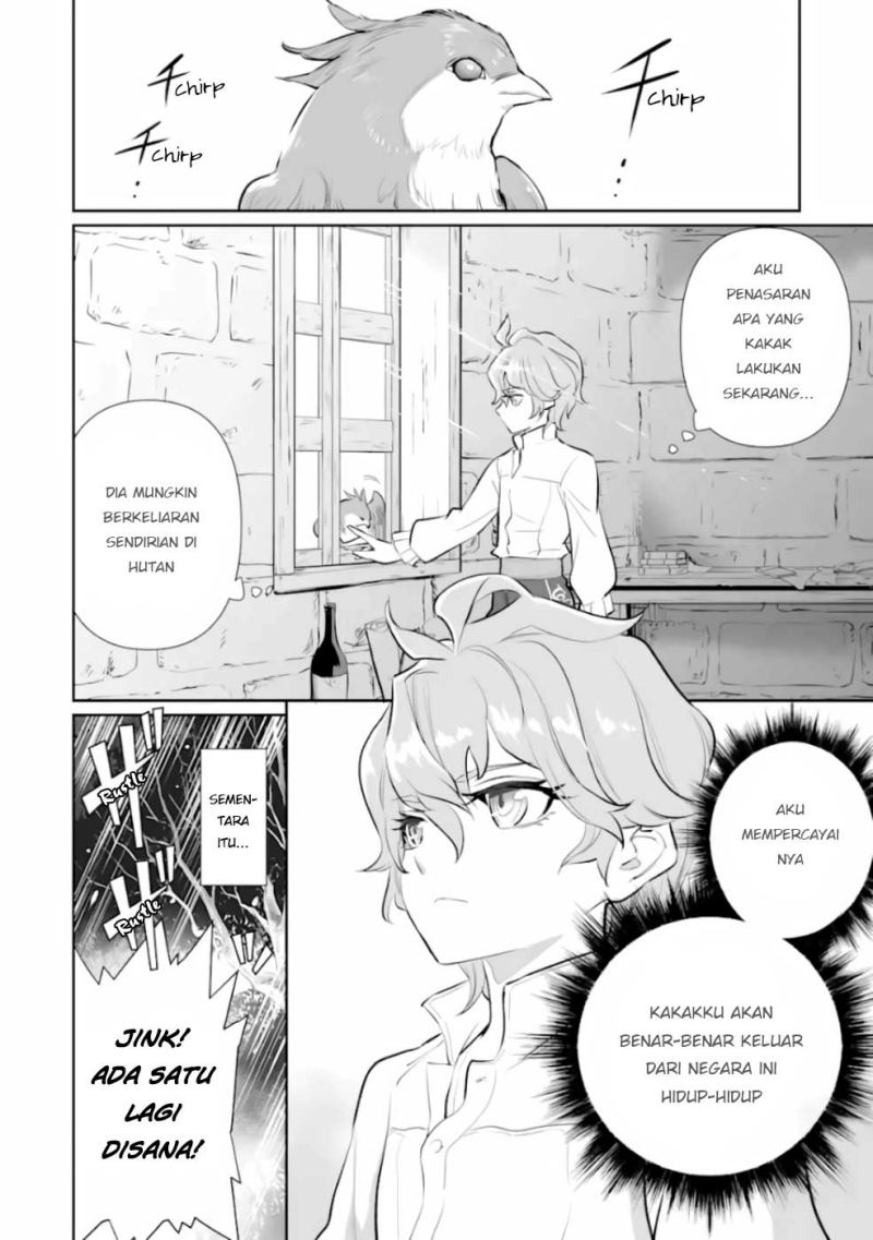 Ochikobore Kuni o Deru ~ Jitsuwa sekai de 4 Hitome no Fuyo-Jutsu-shidatta Kudan ni Tsuite ~ Chapter 04 Gambar 5