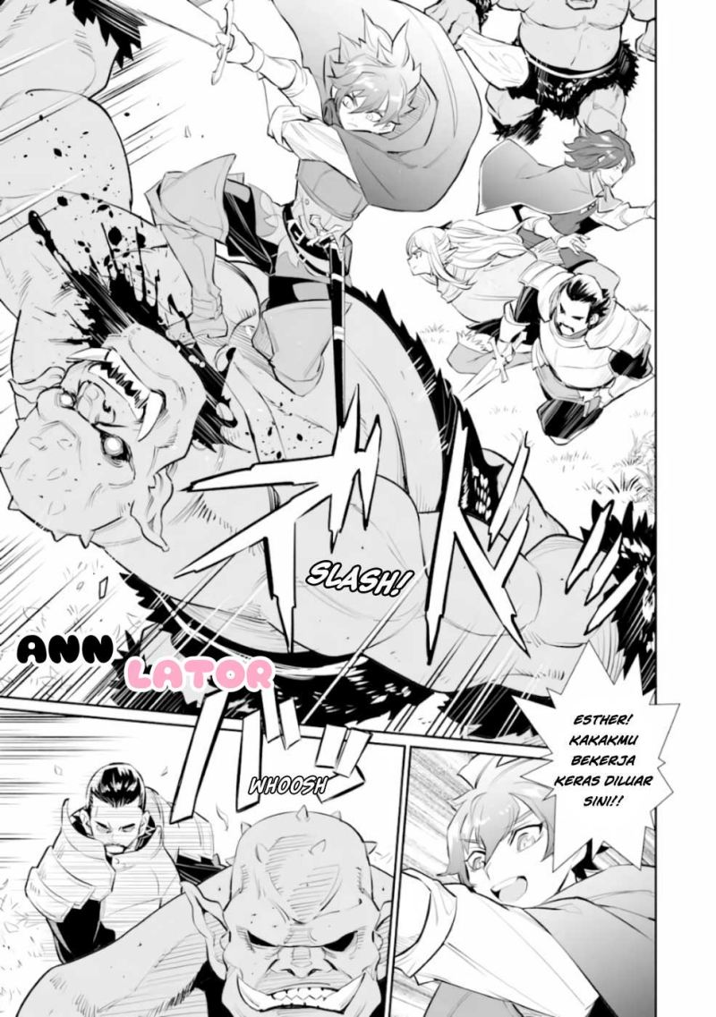 Ochikobore Kuni o Deru ~ Jitsuwa sekai de 4 Hitome no Fuyo-Jutsu-shidatta Kudan ni Tsuite ~ Chapter 04 Gambar 6
