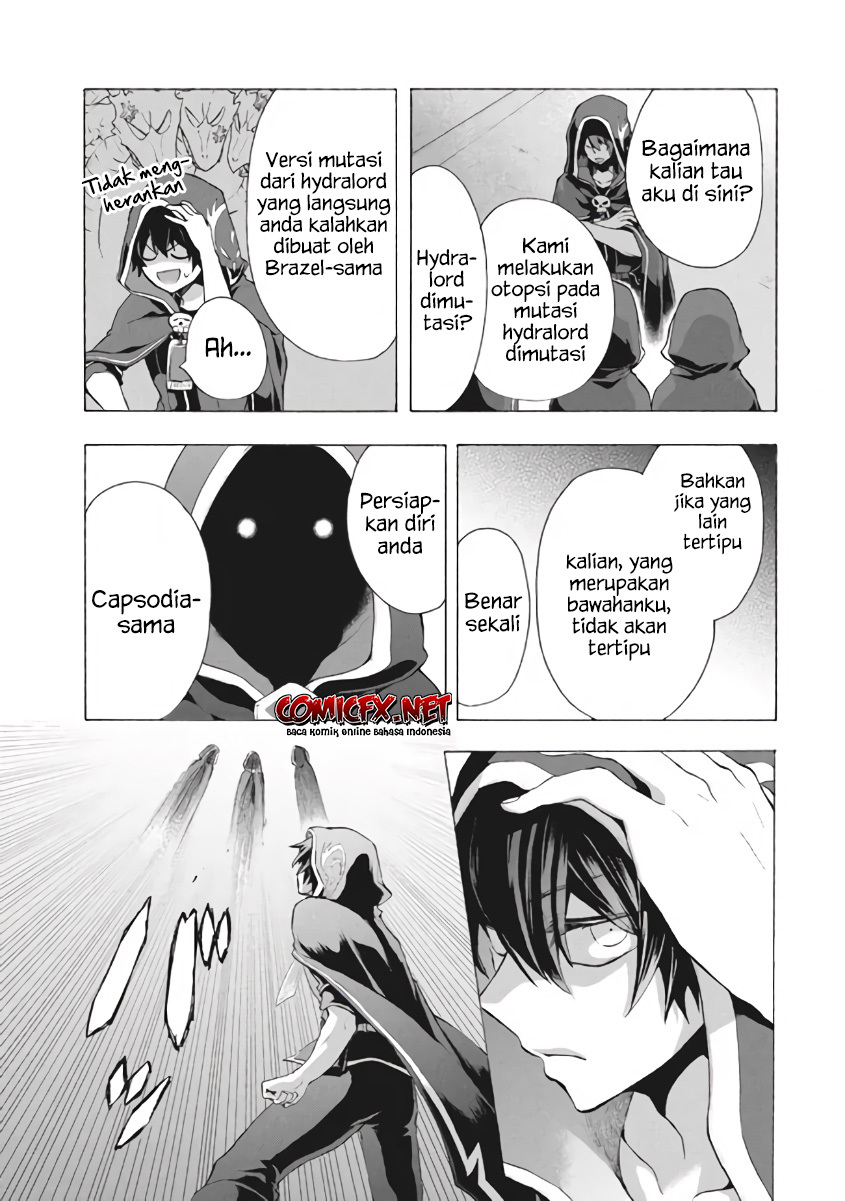 “Kukuku… He is the weakest of the Four Heavenly Monarchs.” I was dismissed from my job but somehow I became the master of a hero and a holy maiden. Chapter 08.2 Gambar 3