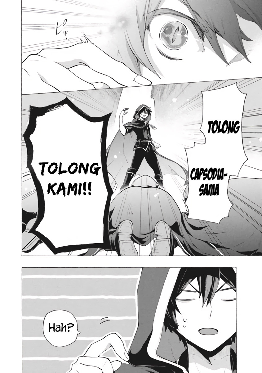 “Kukuku… He is the weakest of the Four Heavenly Monarchs.” I was dismissed from my job but somehow I became the master of a hero and a holy maiden. Chapter 08.2 Gambar 4