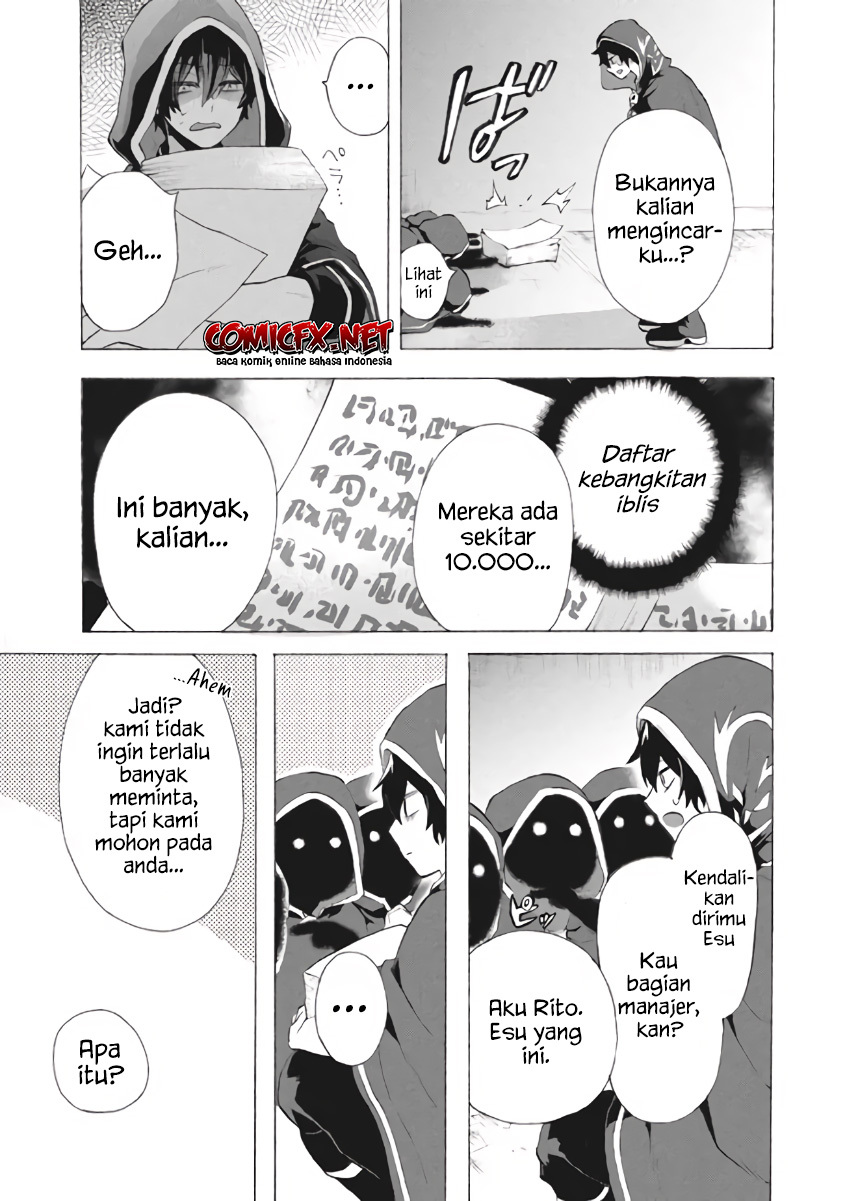 “Kukuku… He is the weakest of the Four Heavenly Monarchs.” I was dismissed from my job but somehow I became the master of a hero and a holy maiden. Chapter 08.2 Gambar 5