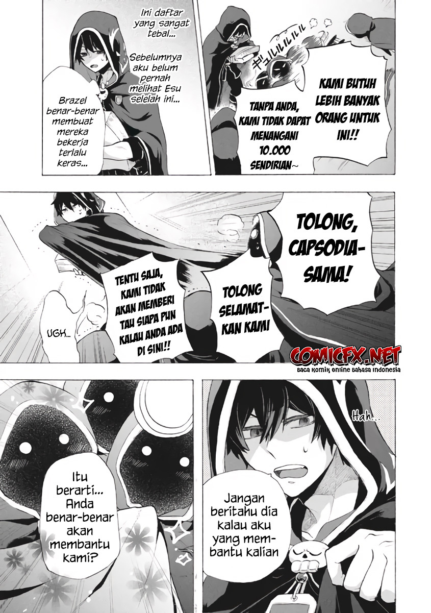 “Kukuku… He is the weakest of the Four Heavenly Monarchs.” I was dismissed from my job but somehow I became the master of a hero and a holy maiden. Chapter 08.2 Gambar 7
