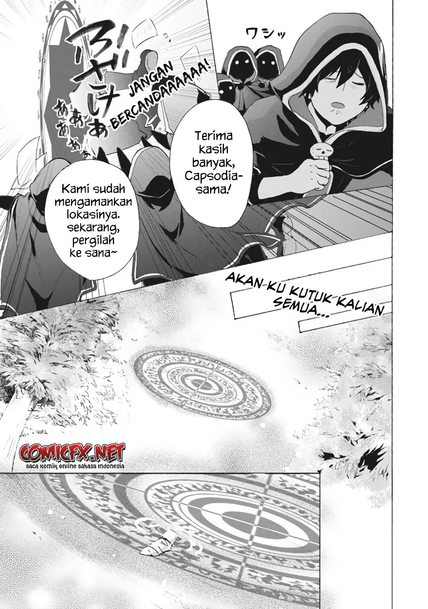 “Kukuku… He is the weakest of the Four Heavenly Monarchs.” I was dismissed from my job but somehow I became the master of a hero and a holy maiden. Chapter 08.2 Gambar 9