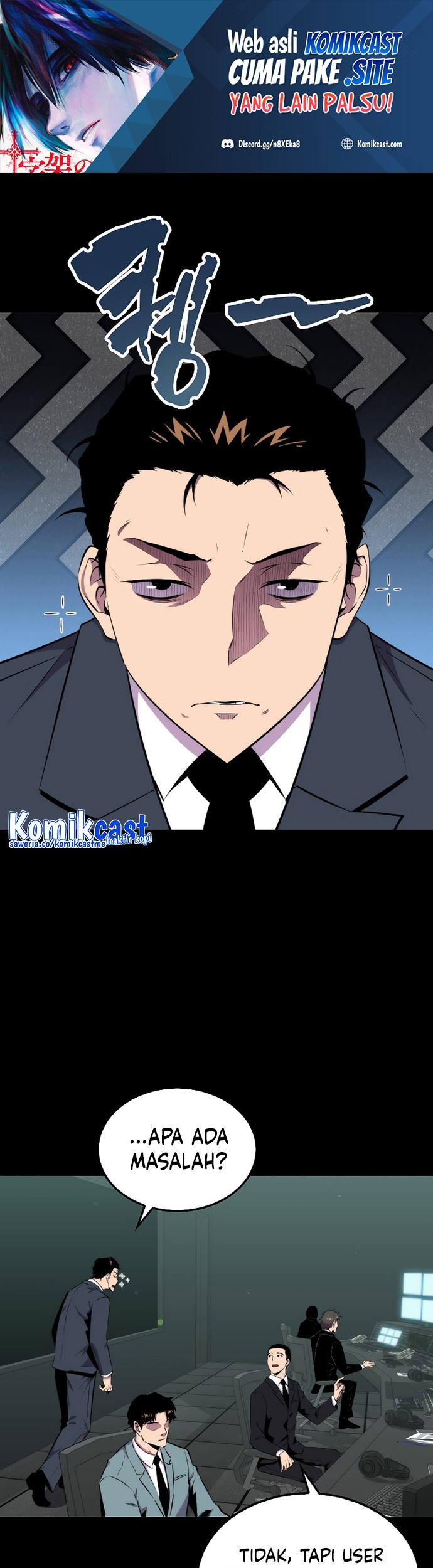 Baca Manhwa Sleeping Ranker Chapter 51 Gambar 2