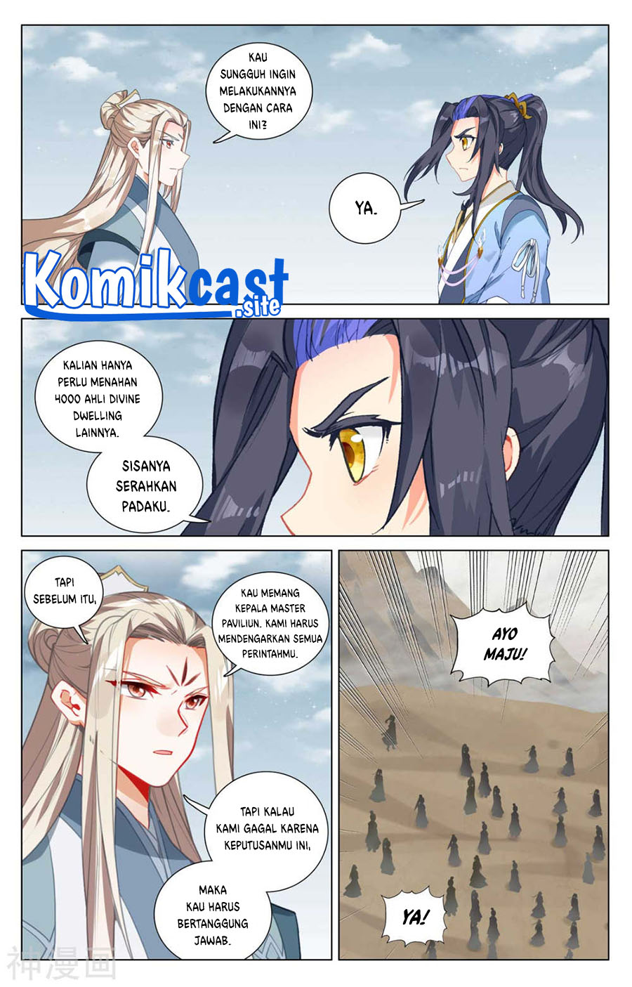 Yuan Zun Chapter 440 Gambar 10