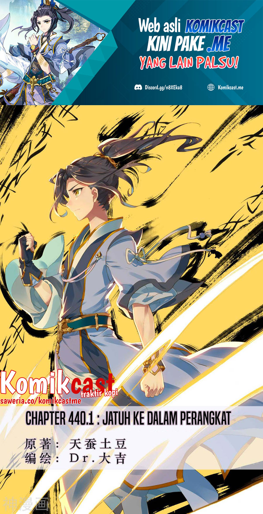 Manhua Yuan Zun Chapter 440 gambar nomor 2