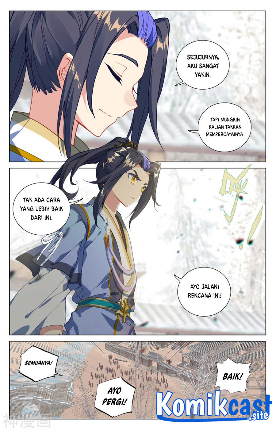 Yuan Zun Chapter 440 Gambar 5