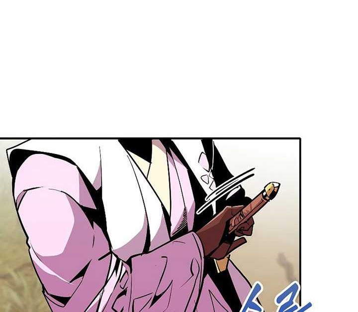 Worthless Regression Chapter 44 Gambar 39