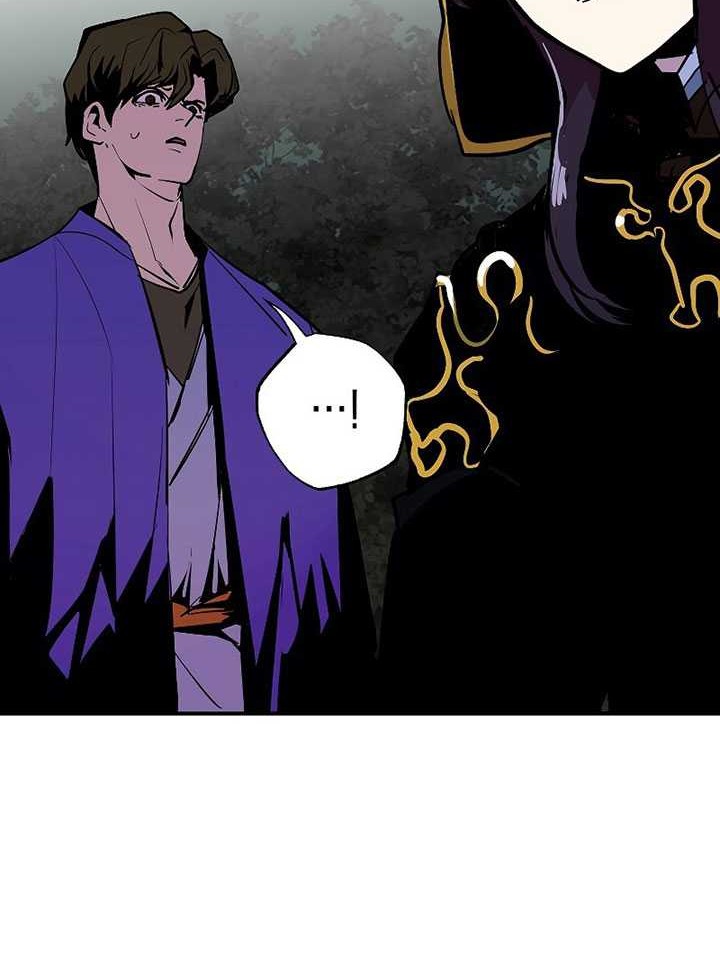 Worthless Regression Chapter 44 Gambar 55