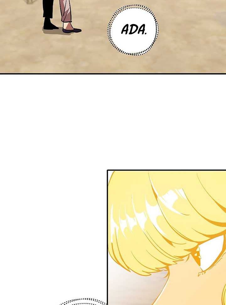 Worthless Regression Chapter 44 Gambar 15