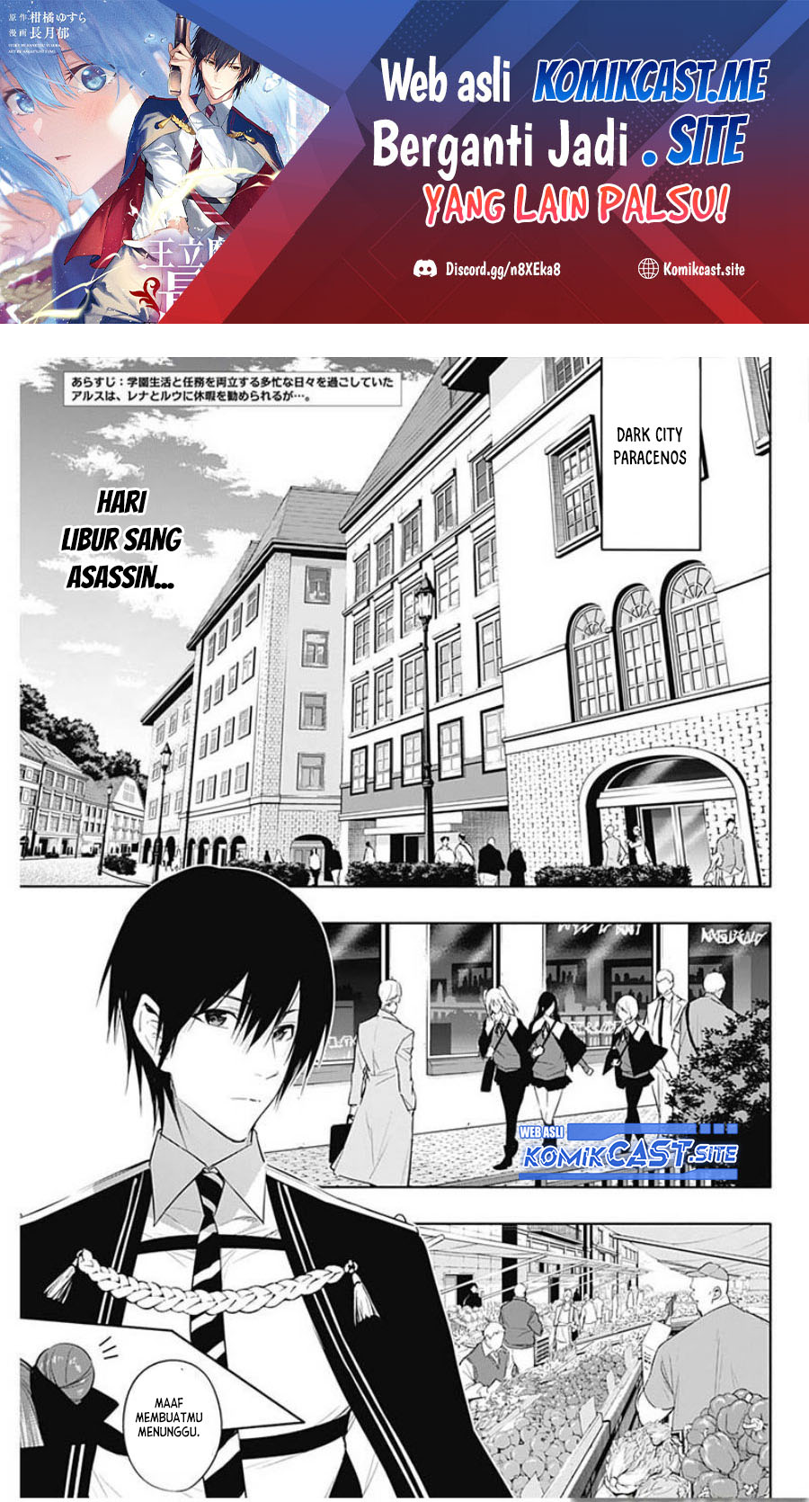 Baca Manga Ouritsu Mahou Gakuen no Saikasei: Slum Agari no Saikyou Mahoushi, Kizoku darake no Gakuen de Musou suru Chapter 59 Gambar 2