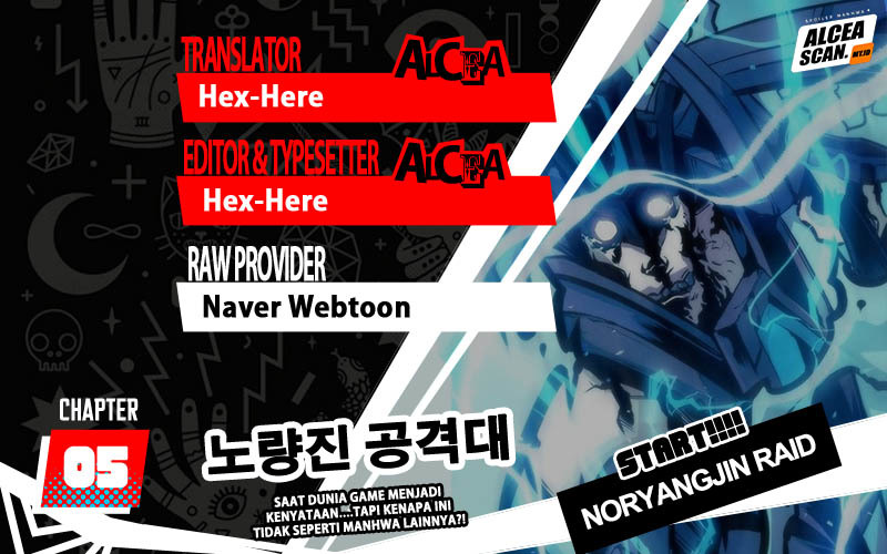 Baca Komik Noryangjin Raid Chapter 05 Gambar 1
