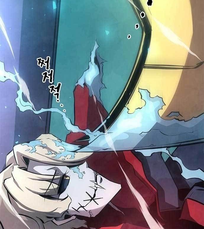 Noryangjin Raid Chapter 05 Gambar 57