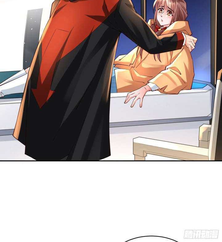 Super Player Chapter 11 Gambar 18