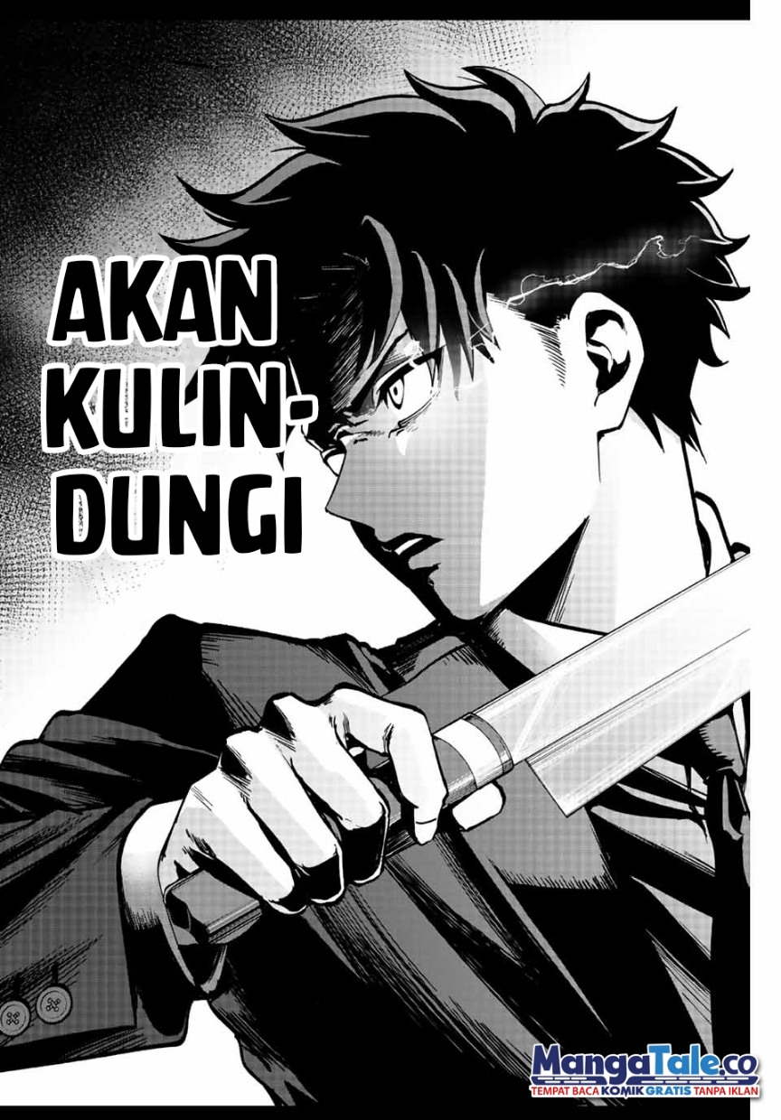 Kono Sekai ga Izure Horobu Koto wo, Ore dake ga Shitte Iru Chapter 02.2 Gambar 14