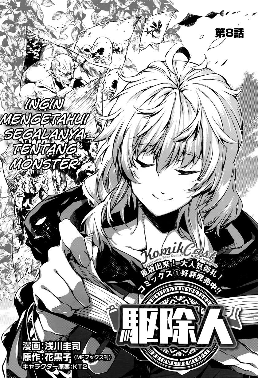 Baca Manga Exterminator Chapter 08 Gambar 2