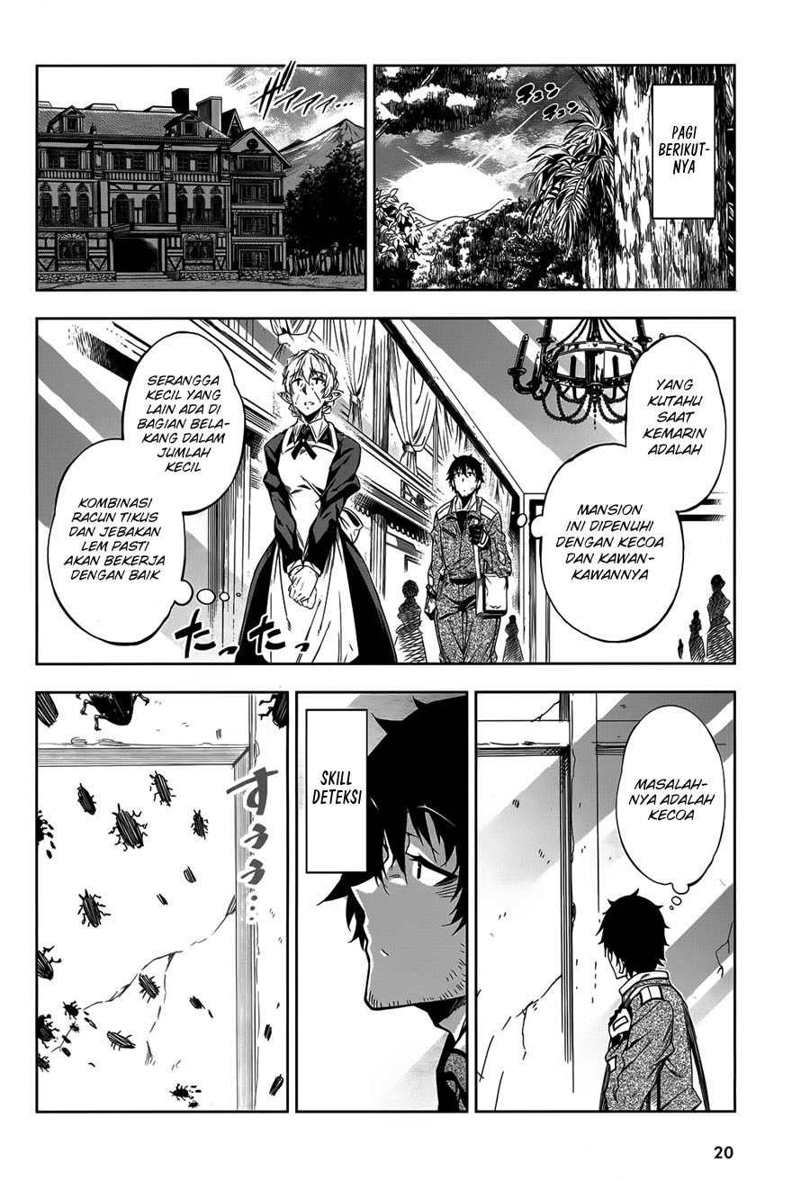 Exterminator Chapter 05 Gambar 11