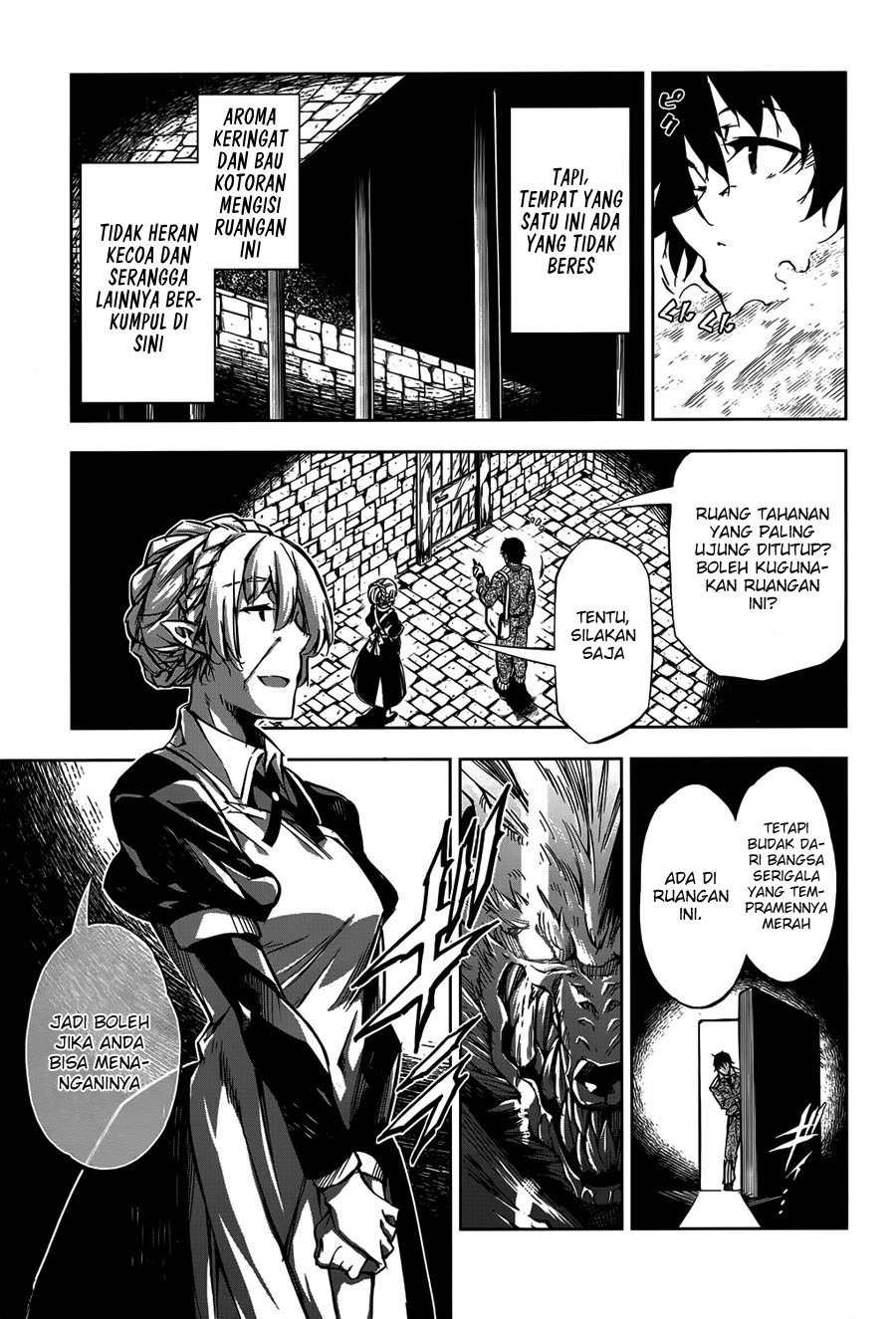 Exterminator Chapter 05 Gambar 14