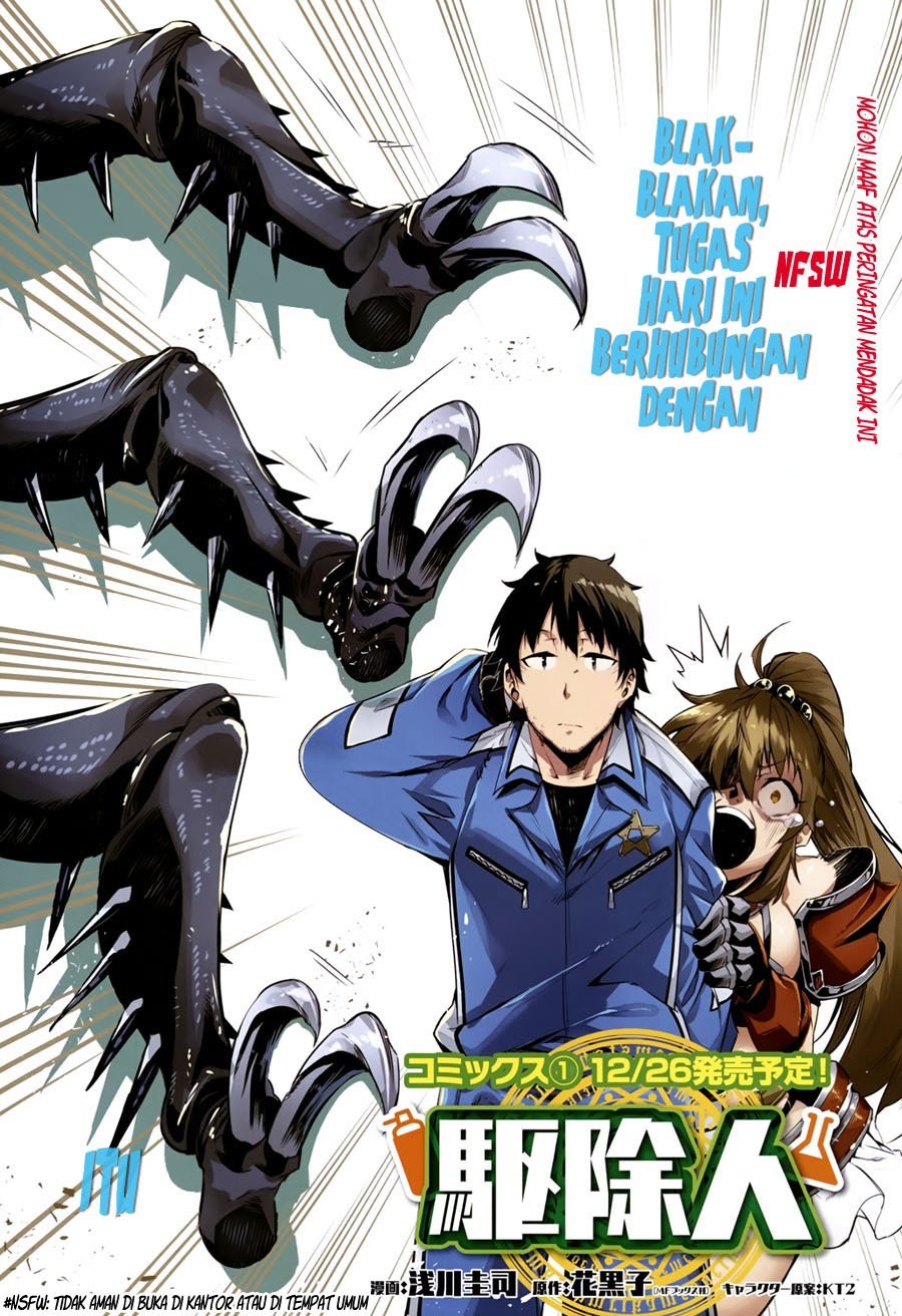 Baca Manga Exterminator Chapter 05 Gambar 2
