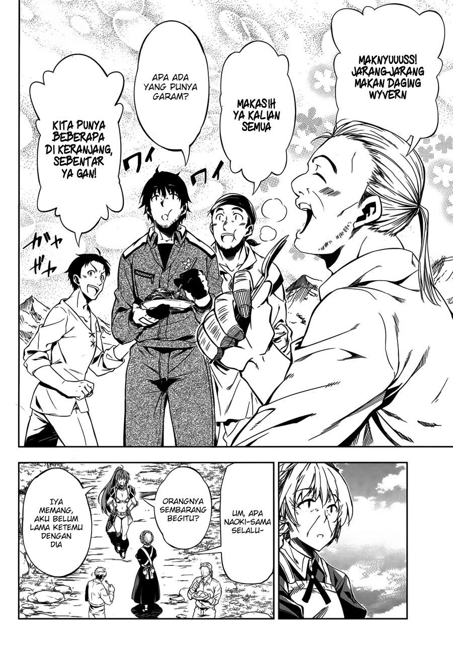 Exterminator Chapter 05 Gambar 41