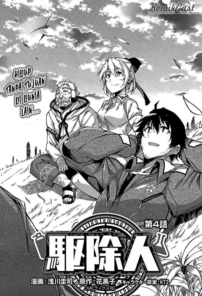 Baca Manga Exterminator Chapter 04 Gambar 2