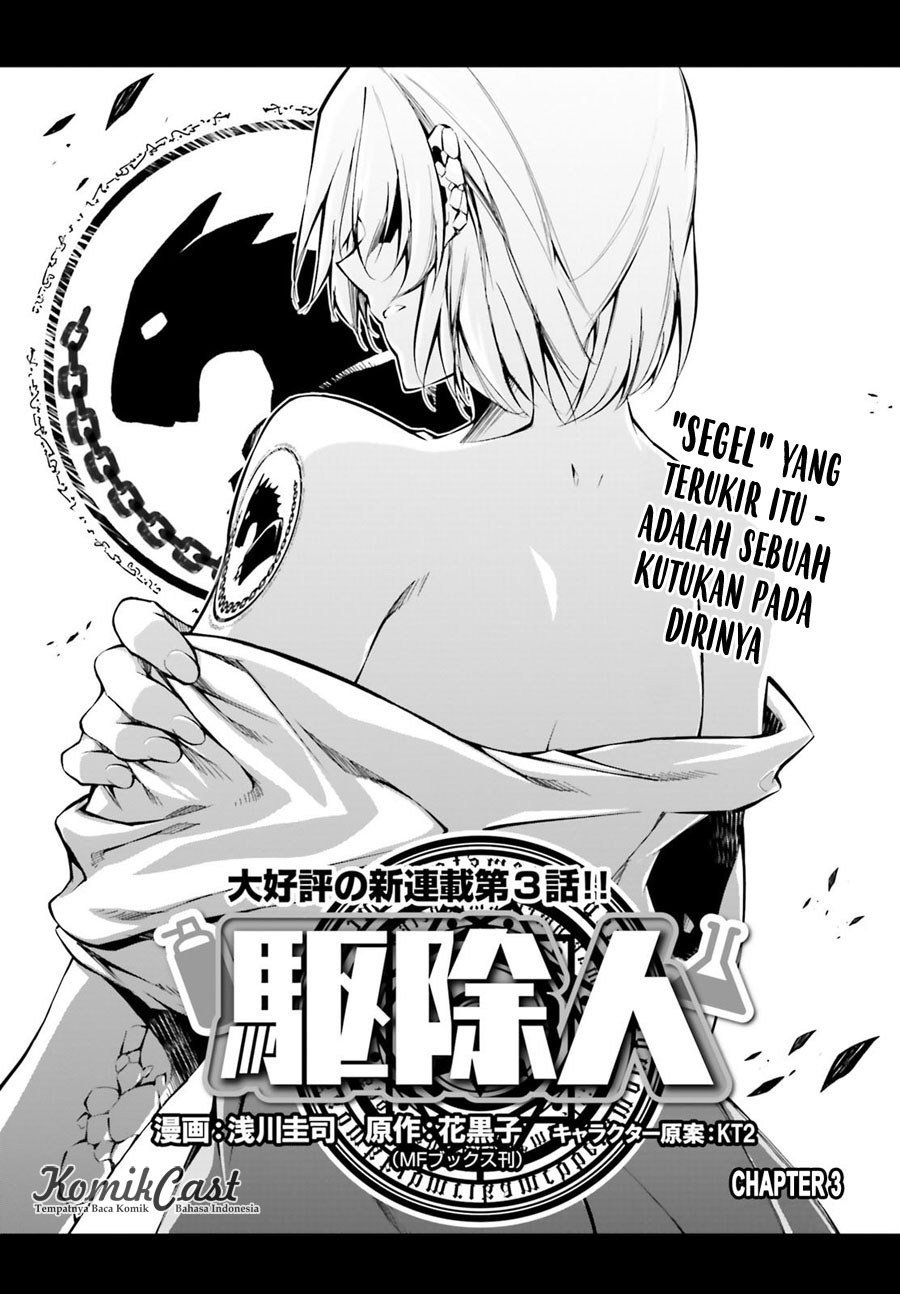 Baca Manga Exterminator Chapter 03 Gambar 2