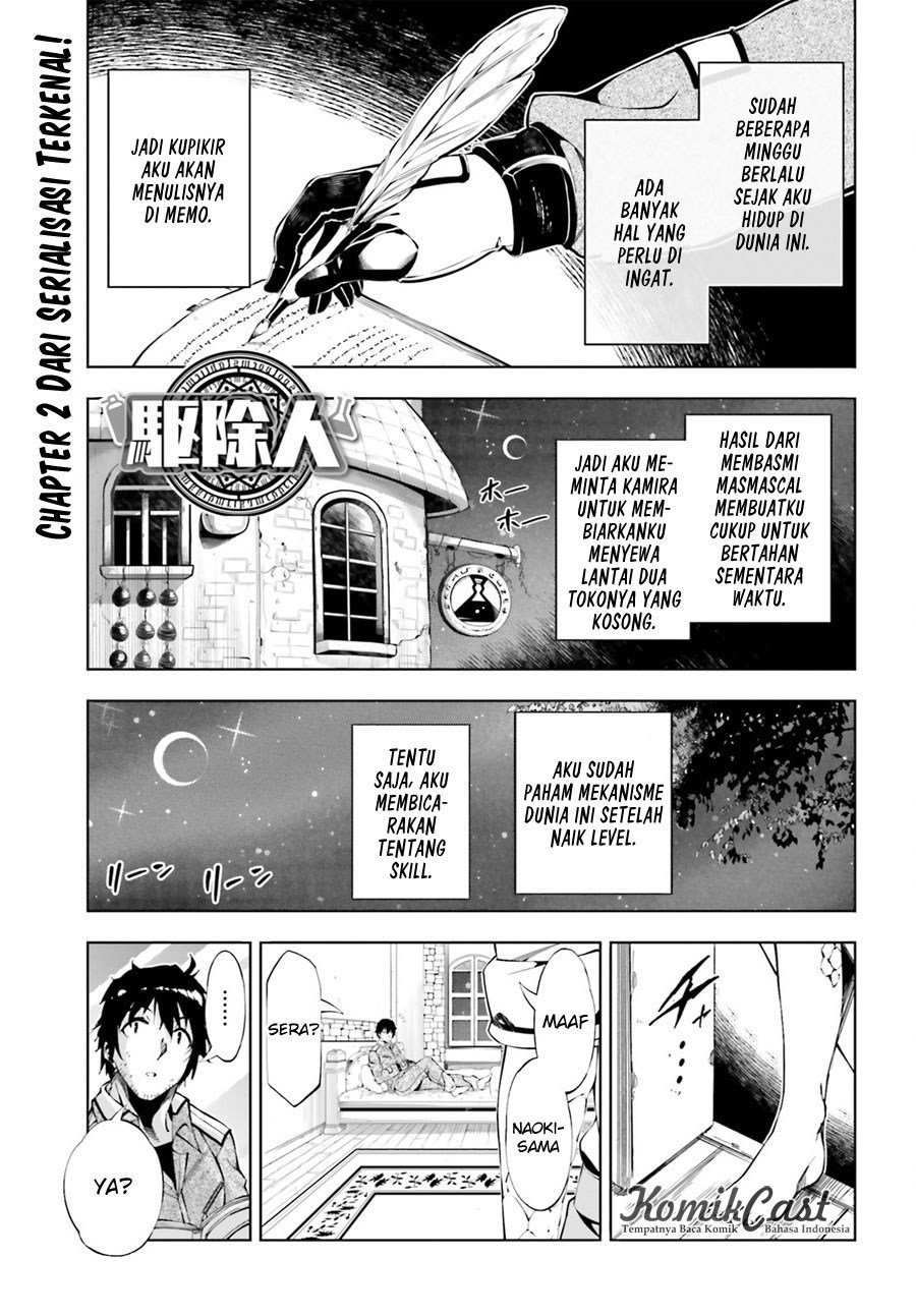 Baca Manga Exterminator Chapter 02 Gambar 2