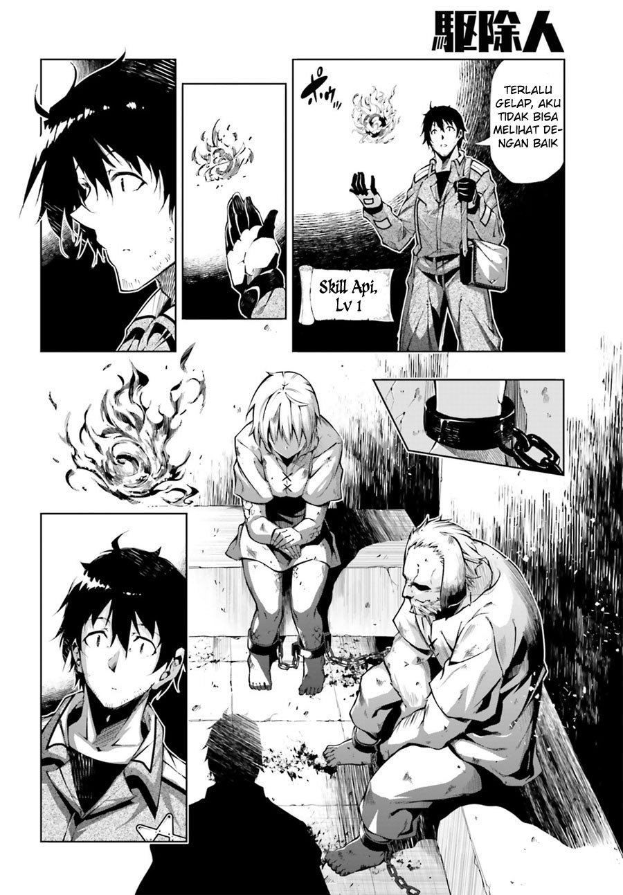 Exterminator Chapter 02 Gambar 31